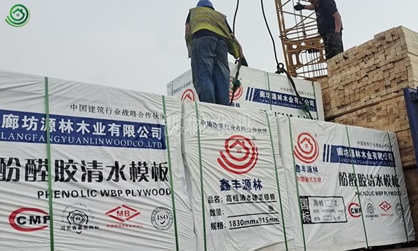 天津市_内蒙锡林郭勒盟工地采购建筑模板